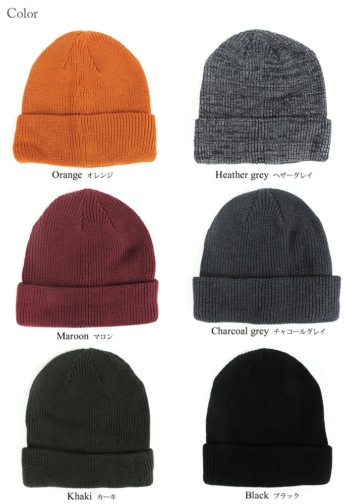 TESTIFY Cisco Beanie カラフル ニット ワッチキャップ（ニット帽）[全6色/アクリ...