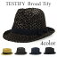 TESTIFY Broad Tify麦わら帽子風 中折れハット 色：ベージュ、ブラウン、ネイビー、ブラック/ペーパー素材