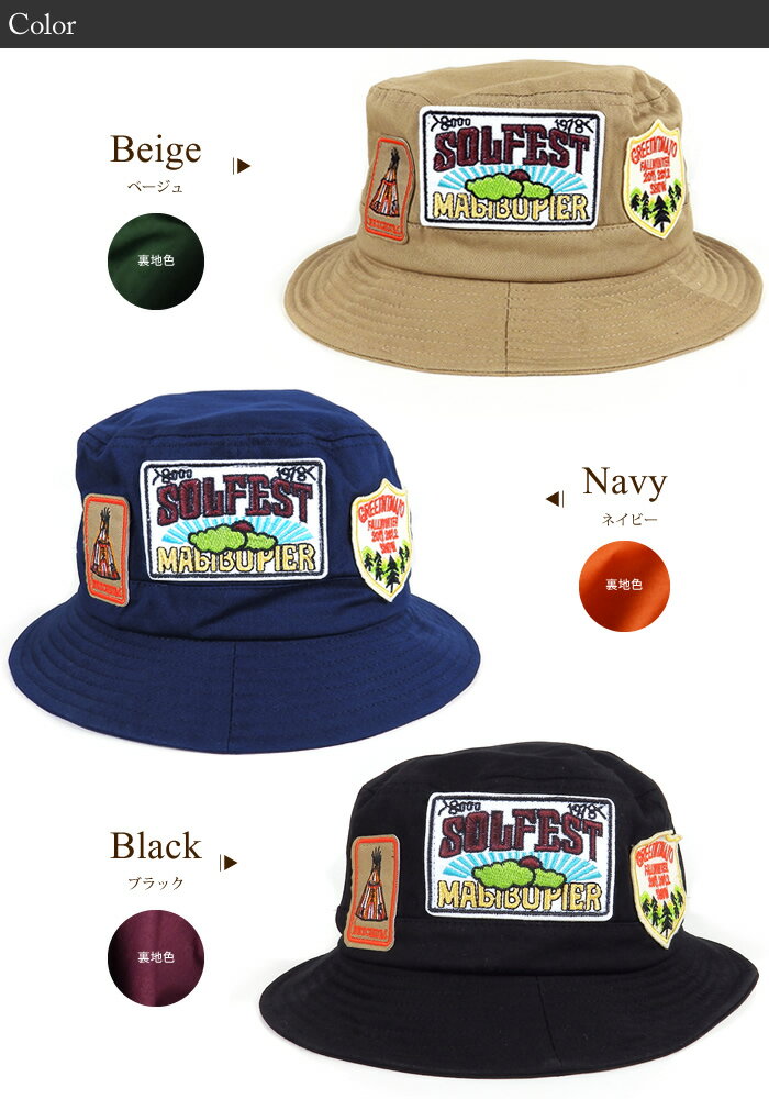 Testify Wappen's Hat ��åڥ� ���ե���ϥåȥ����륷������/�˽�����˹��
