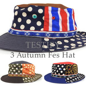 Testify 3 Autumn Fes Hat ド