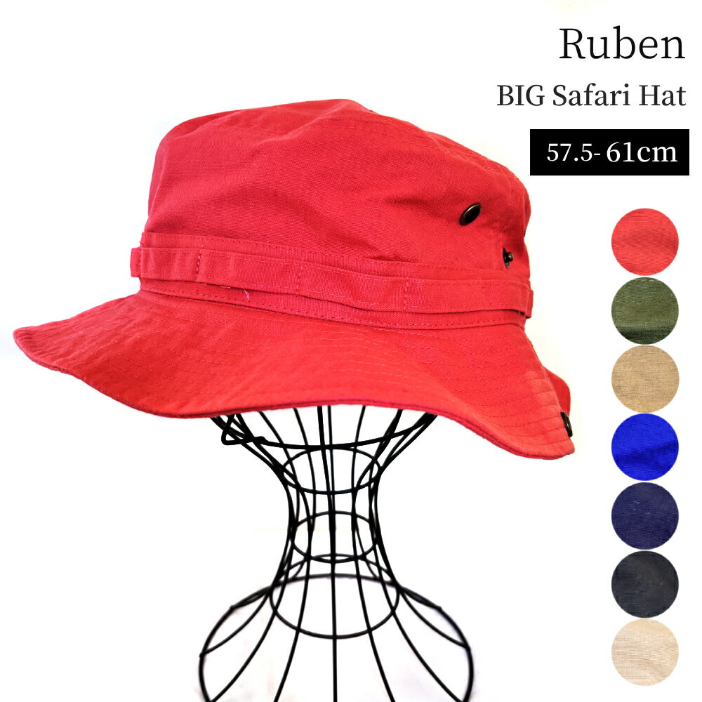 ビッグサファリハットRuben57...