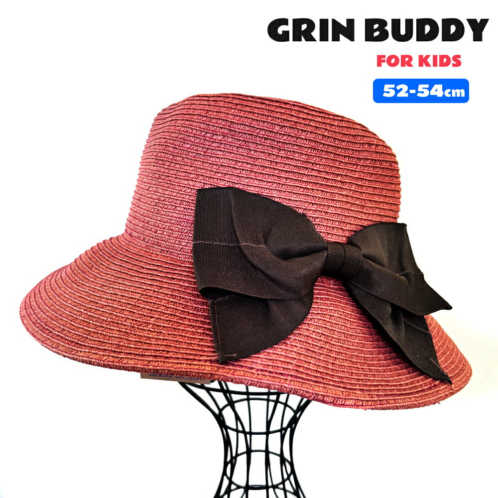 Rakuten - キッズ ソフト リボン ハット ペーパーハット GRIN BUDDY52 53 54cm KIDS サイズ調整可能 ピンク ペーパー ポリエステル 帽子 つば広 折りたたみ