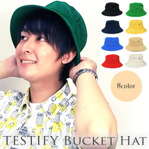 定番 バケットハット 無地TESTIFY Bucket Hatコットン 綿 サファリハット