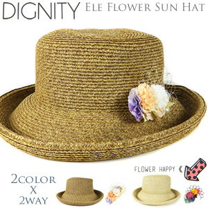 DIGNITY Ele Flower Sun Hat[全2色/ペーパーハット、ポリエステル/コサージュ/カンカン帽・麦わら