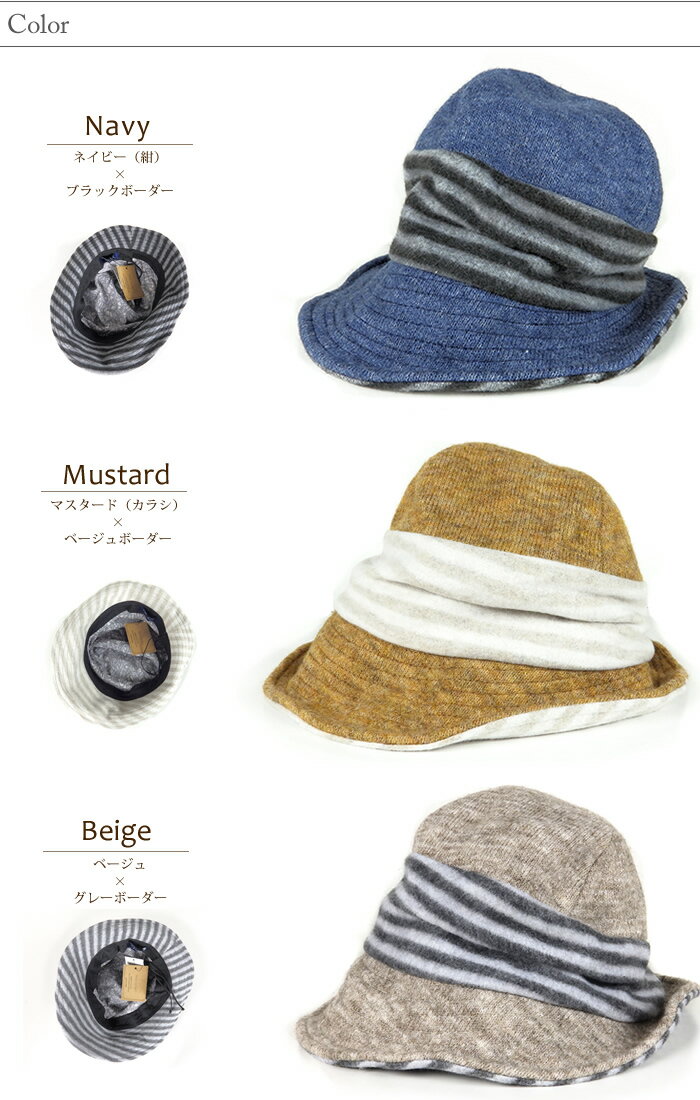 �����륺 ���㥶�� �ϥå� Dignity Lucilla Hat[������� ��3�� ���� ��ǥ�����]