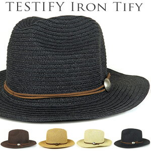 麦わら風 つば広 ペーパーハット TESTIFY Iron Tifyサイズ調整可 コンチョ 革紐