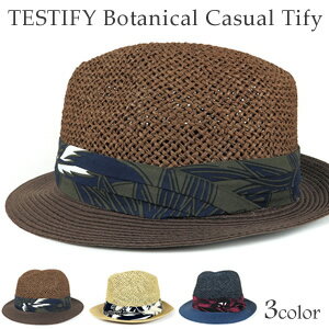 麦わら風 中折れ ペーパーハット ボタニカル柄 リボンTESTIFY Botanical Casual Tifyペーパー ポリエステル 男女兼用帽子 サイズ調整 1