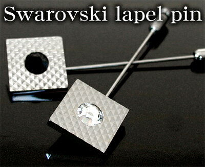 スワロフスキースクエアラペルピンLAPELPIN クリスタル/ブラック(黒)