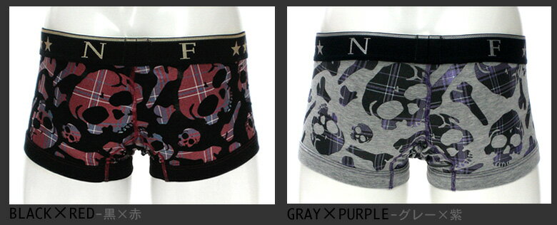 ナイジェルフィーバー★ローライズボクサーパンツ...の紹介画像3