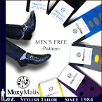 Moxy Maus/Men's Collection メンズソックス / 靴下カナダデザイン13色 ドット他/メンズフリー