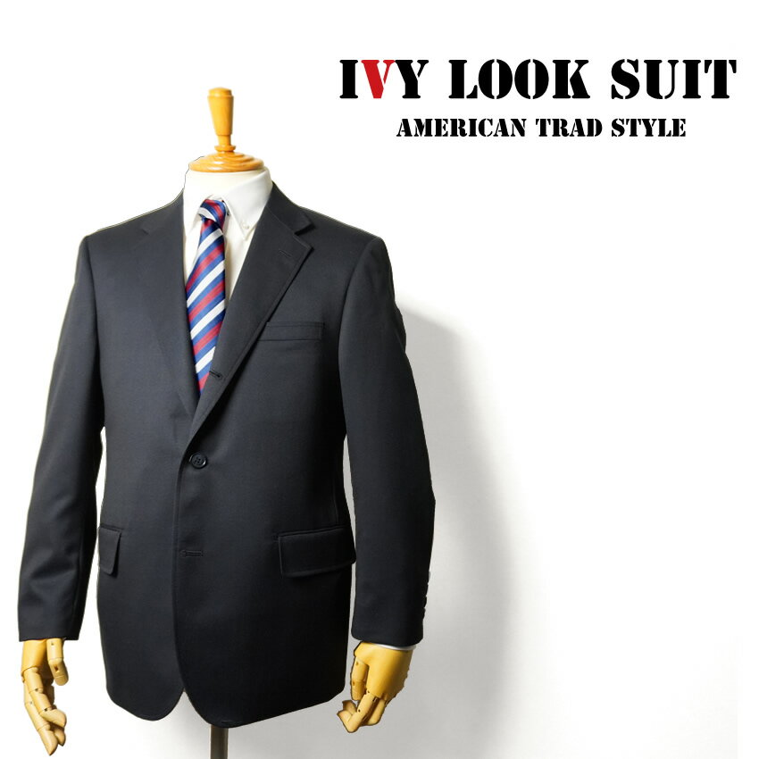 IVY SUITS ACr[bN AJEgfBViX[c(ACr[n AJEgbh)I[ [[hX[c