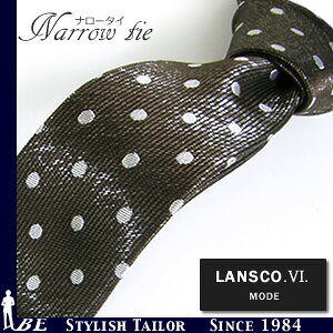 Rakuten - LANSCO.VI. ラメ入り ドット柄 シルクネクタイ ナロータイ 茶 ブラウン ラメ
