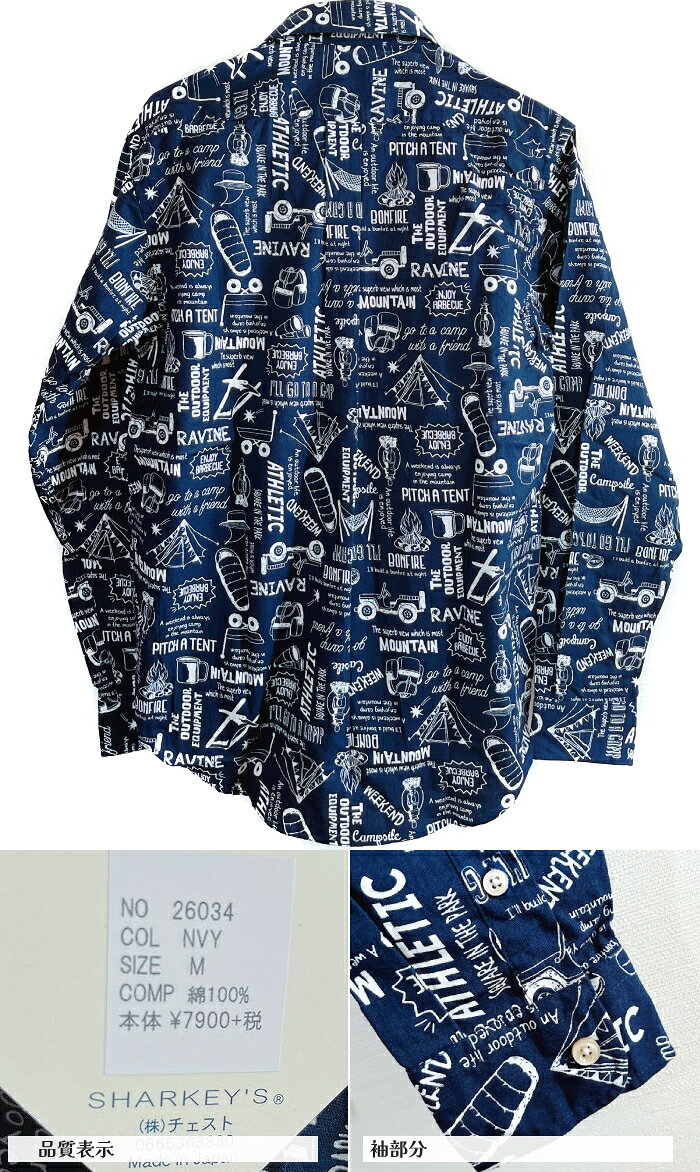 シャツ 長袖 アウトドア Che-St チェスト S. カジュアルシャツ Outdoor ボタンダウンシャツ BDシャツ 紺 ネイビー / 白 ホワイト キャンプ テント 寝袋 日本製 abesuit-10011922 オーダースーツ注文紳士服アベ サンプル画像3