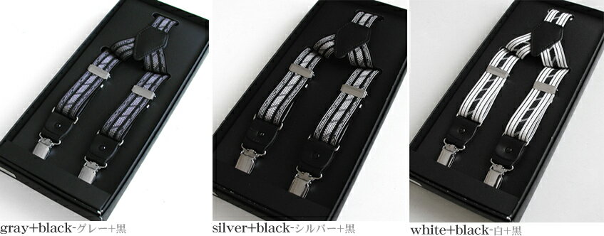 ����å׼������ڥ���� �Ͽ����� �֥�å�(��)/���졼/�ۥ磻��(��)