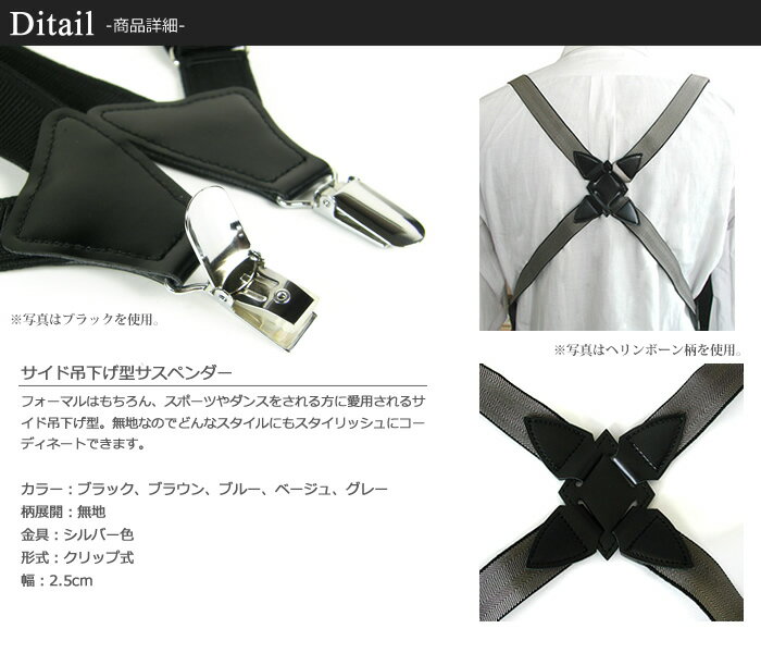 ����ץ����٤�5�����ۥ륹�����������ڥ����[̵��/�������߲�����][�֥�å� ��/�֥饦�� ��/�֥롼 ��/�١�����/���졼]