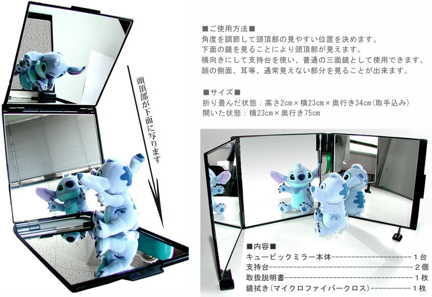 �륢�󡦥��塼�ӥå��ߥ顼(Ω�λ��̶�)