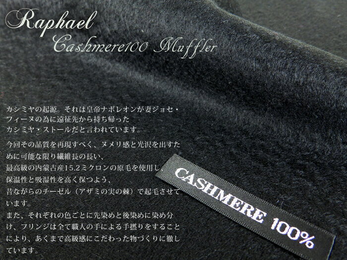 �����ߥ�ޥե顼 ̵�� �쥮��顼��������� �����ߥ�100�� �ޥե顼 ��20�� 30cm��