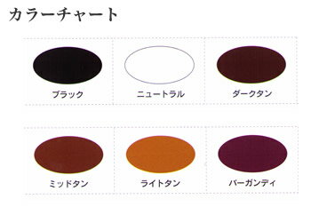 M.Mowbray ���ࡦ�⥥�֥쥣�ĥ�Ф� �ϥ����㥤�󡦥ݥ�å��� �����ꥢ�� ����������/�ɿ�/�ĥ�Ф���å��� �� 70mL/65mL