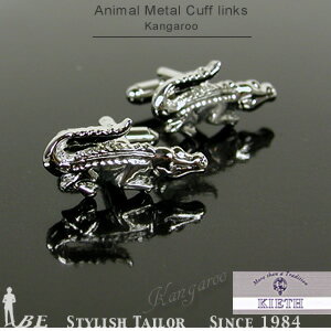 KIETH アニマルメタルカフス / カフリンクス アリゲーター ワニ/日本製