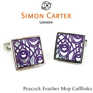 カフリンクス 羽根デザイン / Simon Carter Peacock Feather Grey Mop Cufflinksグレー パープル 紫 孔雀の羽 真鍮 カフス