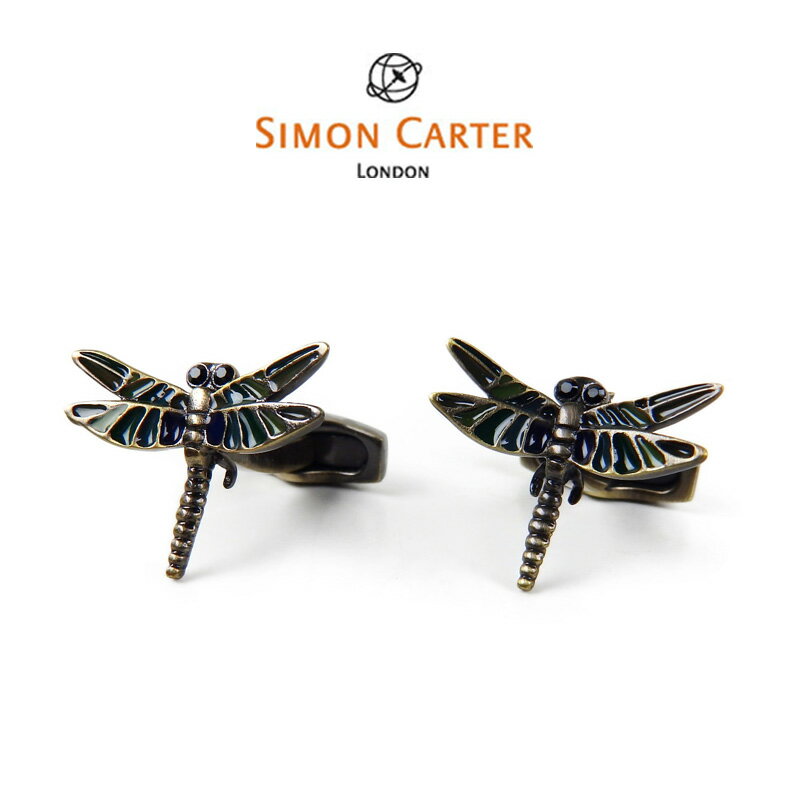 サイモン・カーター(カフス) SIMON CARTER ENAMELLED DRAGONFLY エナメルドラゴンフライカフスボタン ブランド サイモンカーター カフス 昆虫 トンボ とんぼ 蜻蛉 エナメル おしゃれ