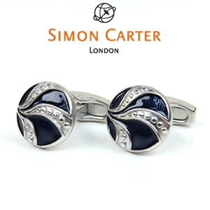 サイモン・カーター(カフス) 送料無料 SIMON CARTER VINTAGE BUTTON blue enamel カフスボタン ブランド サイモンカーター カフス カフリンクス ビンテージボタン真鍮 エナメル ブルー 青