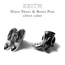 KEITH シューズ&ブーツピンズラペルピン ブランド 靴 ブーツ メンズ レディース 結婚式 シルバー