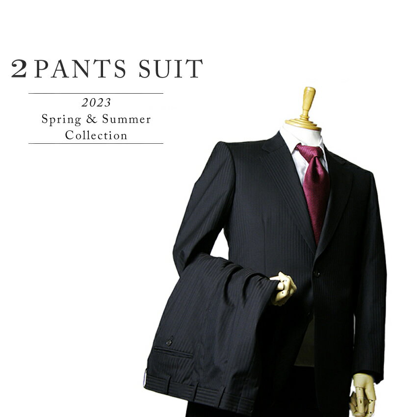 オーダースーツ 春夏 2パンツスーツ 福袋 送料無料オーダーメイド オーダーメード メンズ ビジネススーツ スペアパンツ付き