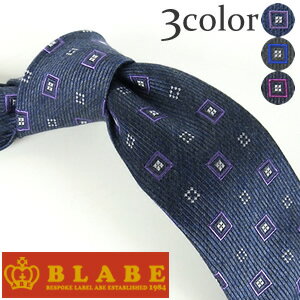 BLABE ブレイブ ネクタイ シルク100% スクエア小紋柄 色 パープル 紫 ブルー 青 ピンク アベオリジナル