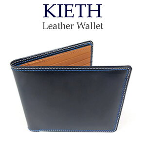 KIETH ガラスレザー　2つ折り財布　黒紺札入れ）牛革　黒　紺　ブラック　ネイビー　財布　ウォレット　日本製