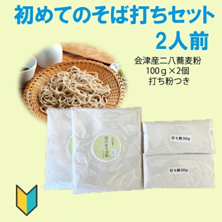 ƤΤǤå21ĵڤǤƤ뤽Ǥåȡ²ǡͤȡŻȬʴ100g2