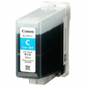 【納期：問い合せ】Canon キヤノン 純正インクカートリッジ CX-G4400用 シアン＜BJI-P411C＞