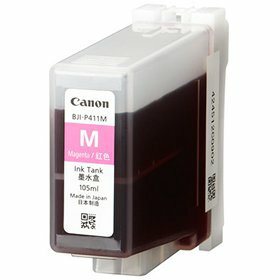 【納期：問い合せ】Canon キヤノン 純正インクカートリッジ CX-G4400用 マゼンタ＜BJI-P411M＞