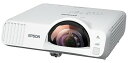 EPSON Gv\4,000lm WXGA Zœ_fXNgbvf vWFN^[ EB-L210SW