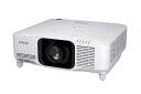 【納期:問い合せ】EPSON エプソン ビジネスプロジェクター EB-PQ2216W 高輝度 レーザー光源 16000lm 2軸シフト4K レンズ別売 白モデル