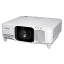 【納期:問い合せ】EPSON エプソン ビジネスプロジェクター EB-PU2120S 高輝度 レーザー光源 20000lm 4Kエンハンスメント レンズ別売 白モデル
