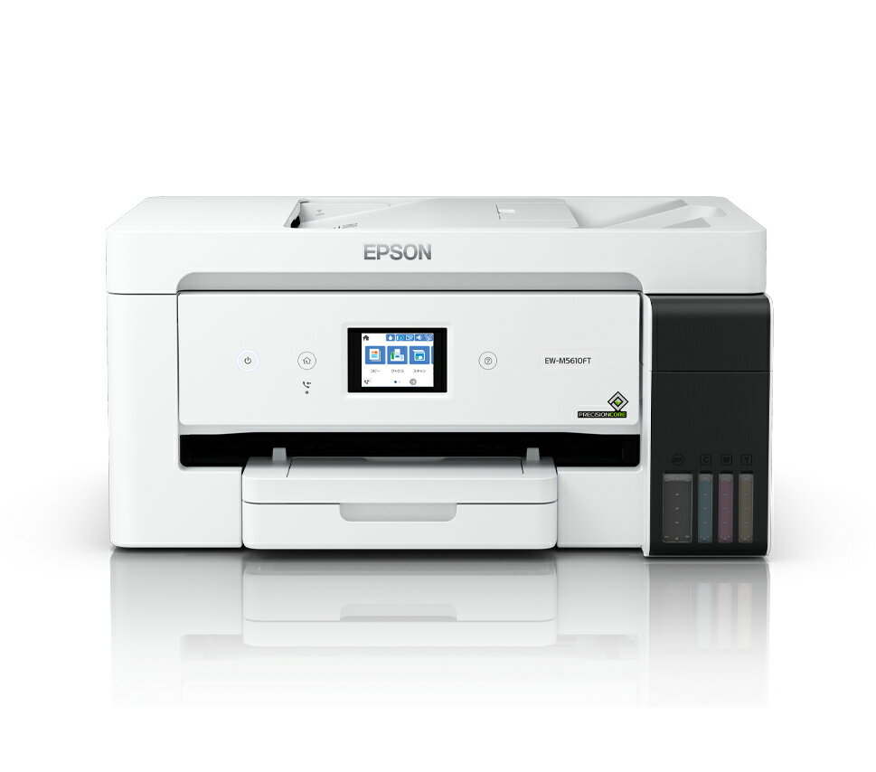 EPSON エプソン A3ノビ対応 ビジネスインクジェット FAX複合機 EW-M5610FT