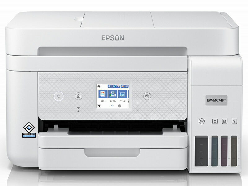 EPSON エプソン A4カラーインクジェット複合機 エコタンク搭載 EW-M674FT