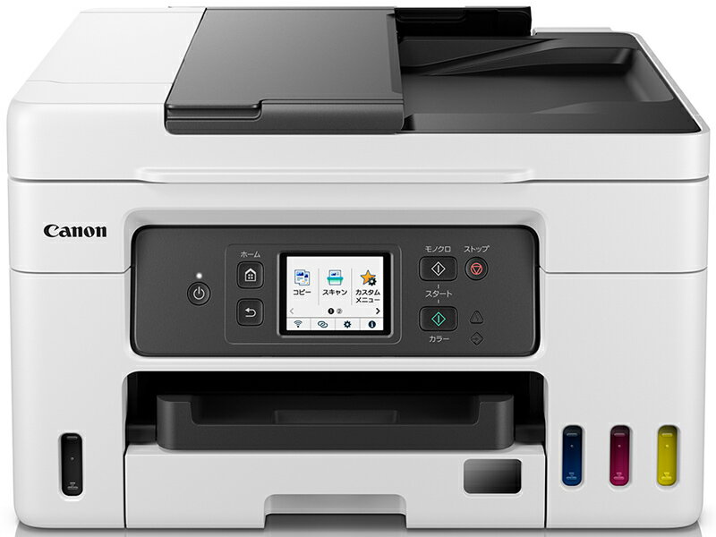 Canon キヤノン ビジネスインクジェット複合機 A4　カラー ギガタンク GX4030