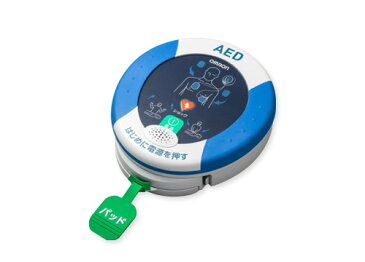 オムロン AED 自動体外式除細動器 レスキューハート HDF-3500　安心パック付本体セット