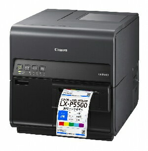 【納期：問い合せ】Canon キヤノン 顔料インク　4色カラーラベルプリンター LX-P5500