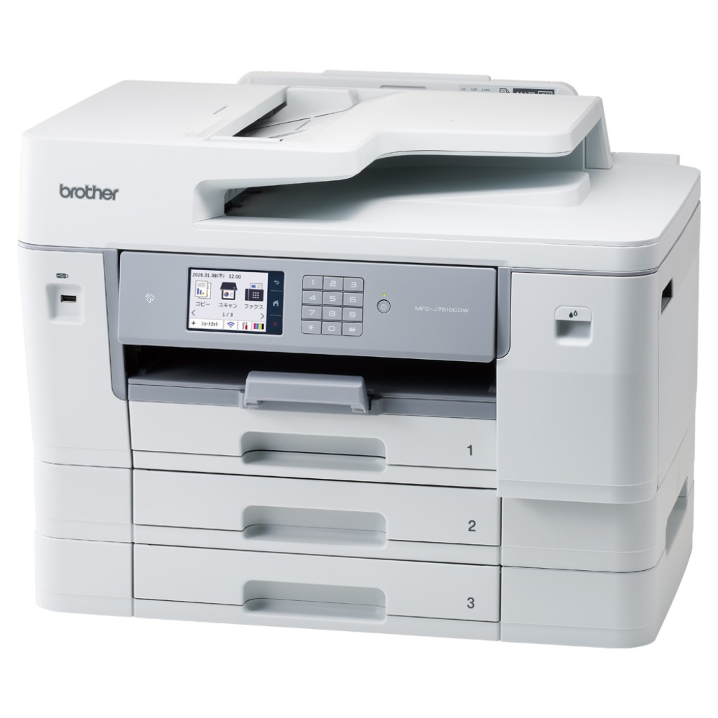 brother ブラザー工業 A3 インクジェット複合機　大容量　3段用紙トレイ　MFC-J7610CDW...