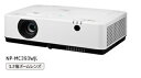 NEC ViewLight 3900lm 液晶プロジェクター WXGA NP-MC393WJL