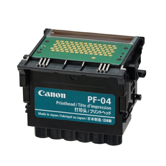 樂天商城 - 【納期：問い合せ】Canon　キヤノン　交換用　プリントヘッド　 6色一体型　PF-04　3630B001