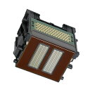Canon キヤノン 交換用 プリントヘッド 6色一体型 PF-06 2352C001