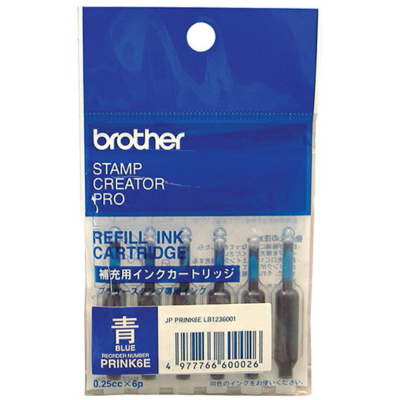 【納期：問い合せ】brother ブラザー工業 使いきりタイプ補充インク 青 ＜PRINK6E＞