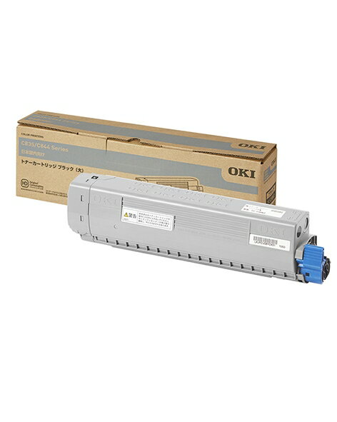 OKI 沖 純正トナーカートリッジ ブラック 大 TC-C3BK2 約10000枚 C835dnw C835dnwt C844dnw用