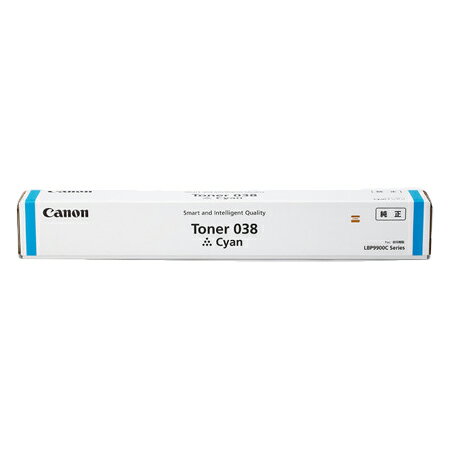 Rakuten - Canon キヤノン 純正トナー LBP9950Ci/LBP9900Ci用 ＜TONER 038 C（シアン）＞