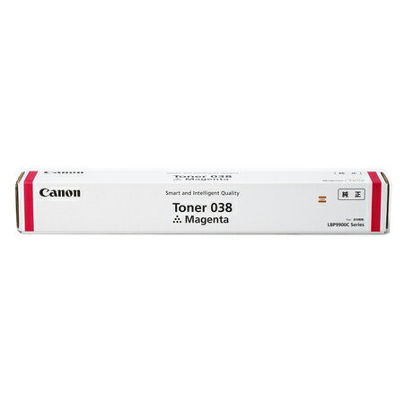 CANON - Canon キヤノン 純正トナー LBP9950Ci/LBP9900Ci用 ＜TONER 038 M（マゼンタ）＞