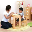 【6/3〜4は全品P10倍】子ども用家具 子供家具 キッズ 子供部屋 机 デスク テーブル イス チェア 腰掛 セット 勉強 お絵描き 子育て 学習 引出し 贈...